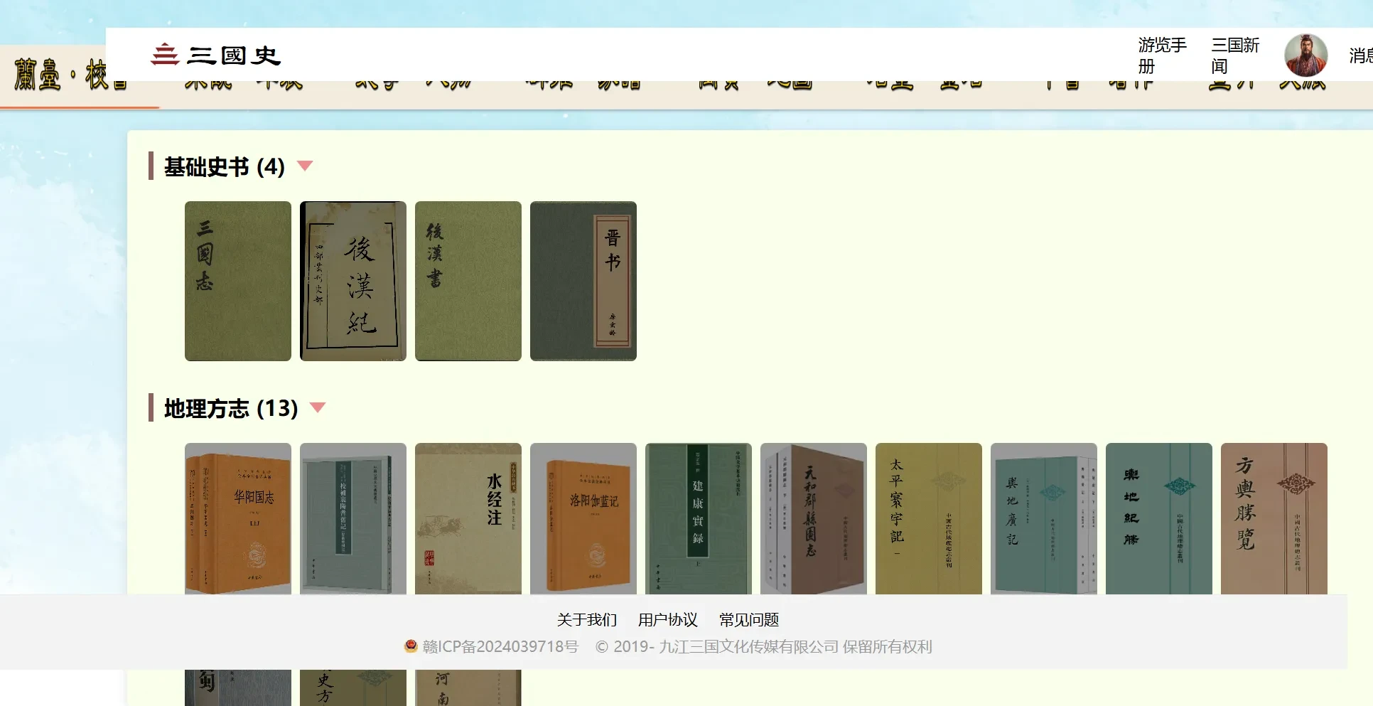 image.webp