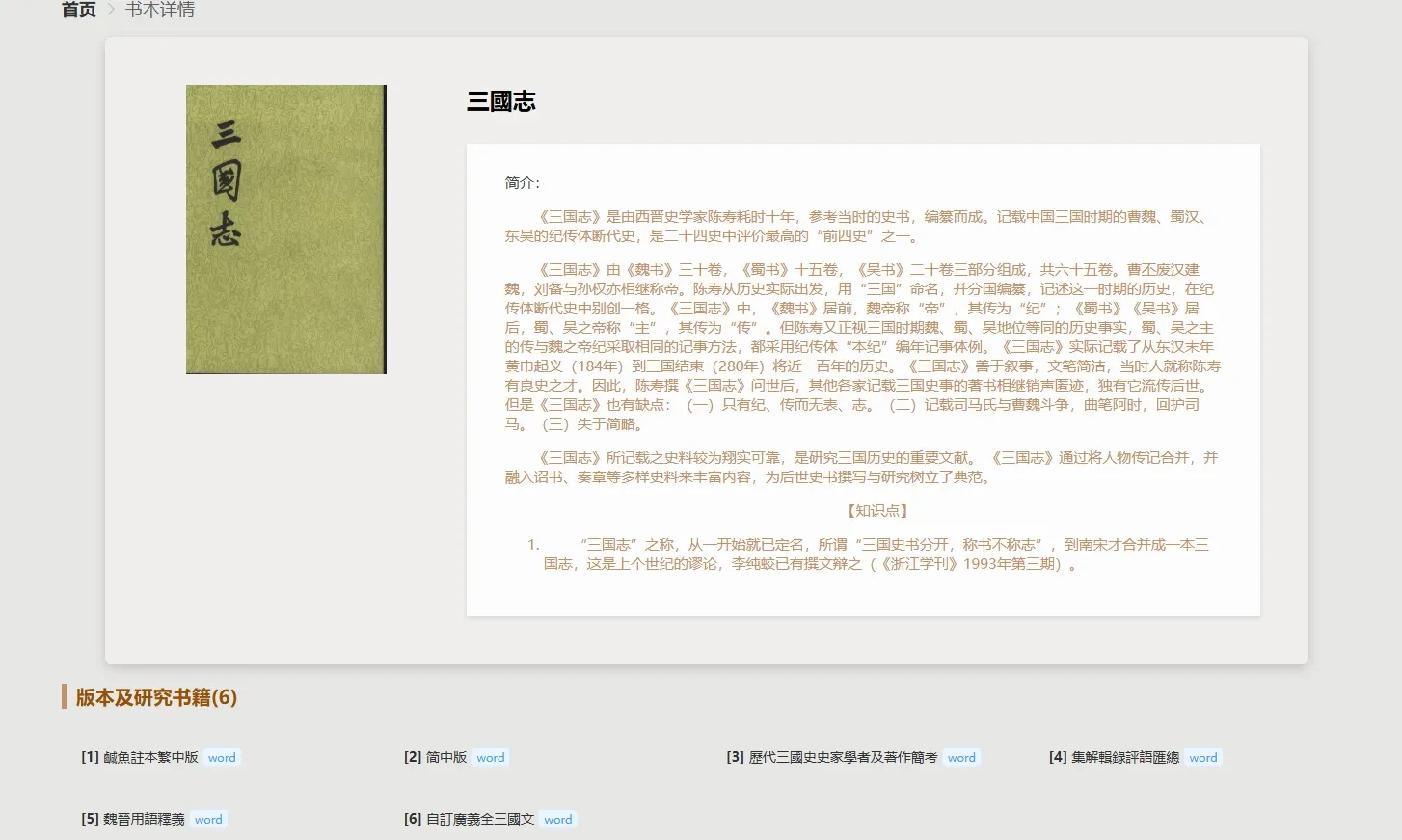 image.webp