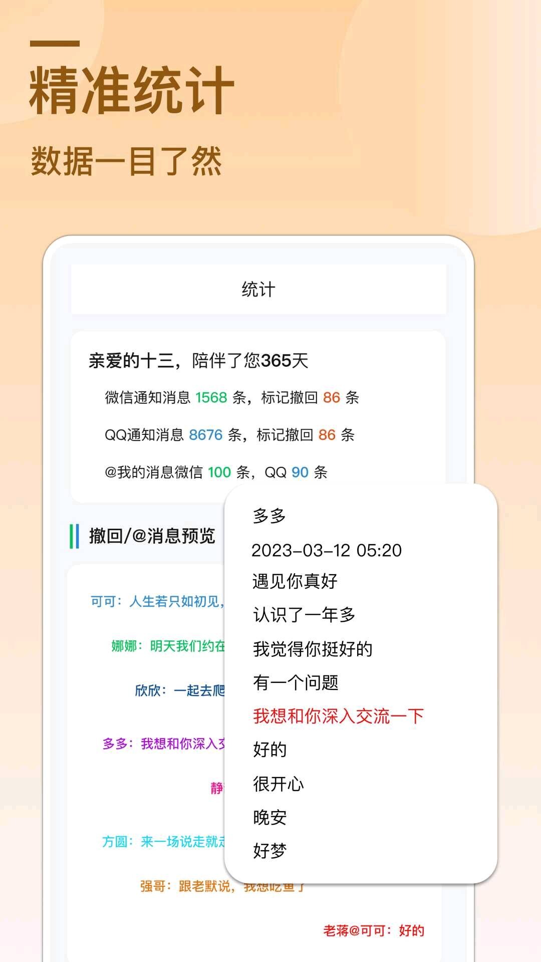 e739de26-d30c-46ae-8454-0aba20411cca.jpg