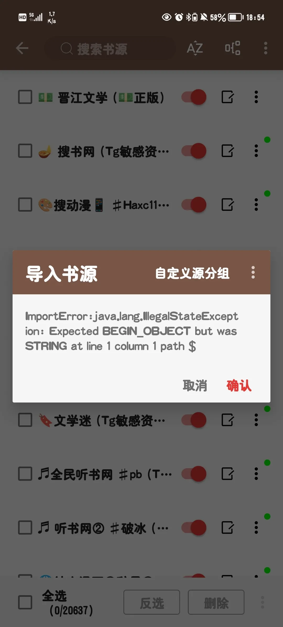 Screenshot_20250413_185413.webp