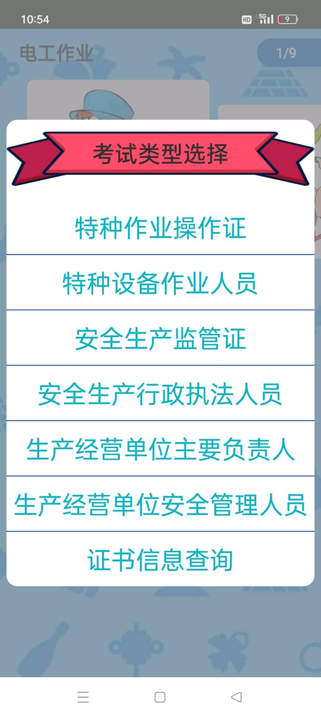 e739de26-d30c-46ae-8454-0aba20411cca.jpg