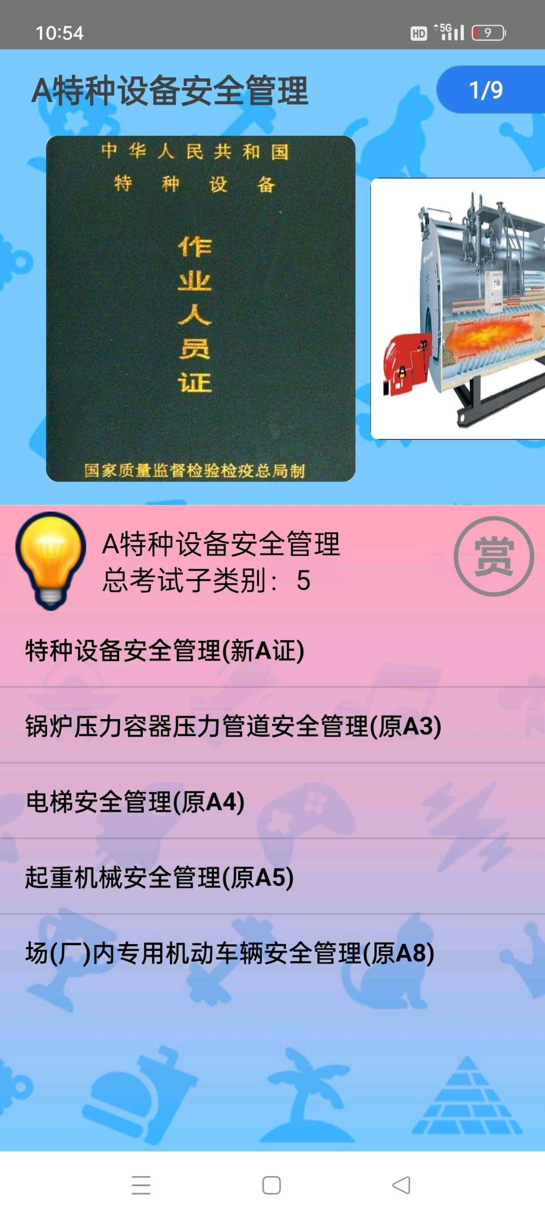 e739de26-d30c-46ae-8454-0aba20411cca.jpg