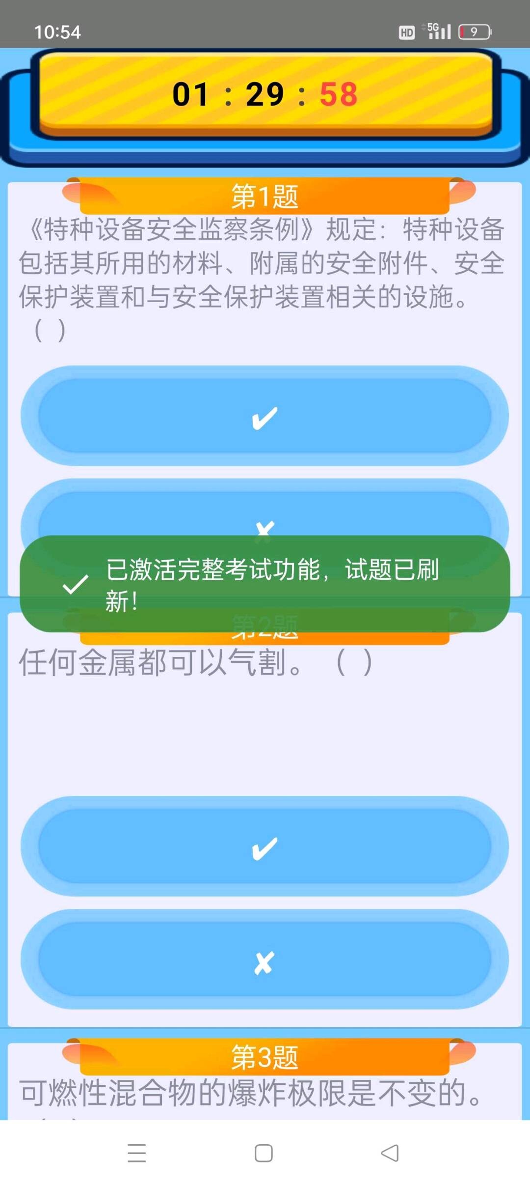 e739de26-d30c-46ae-8454-0aba20411cca.jpg