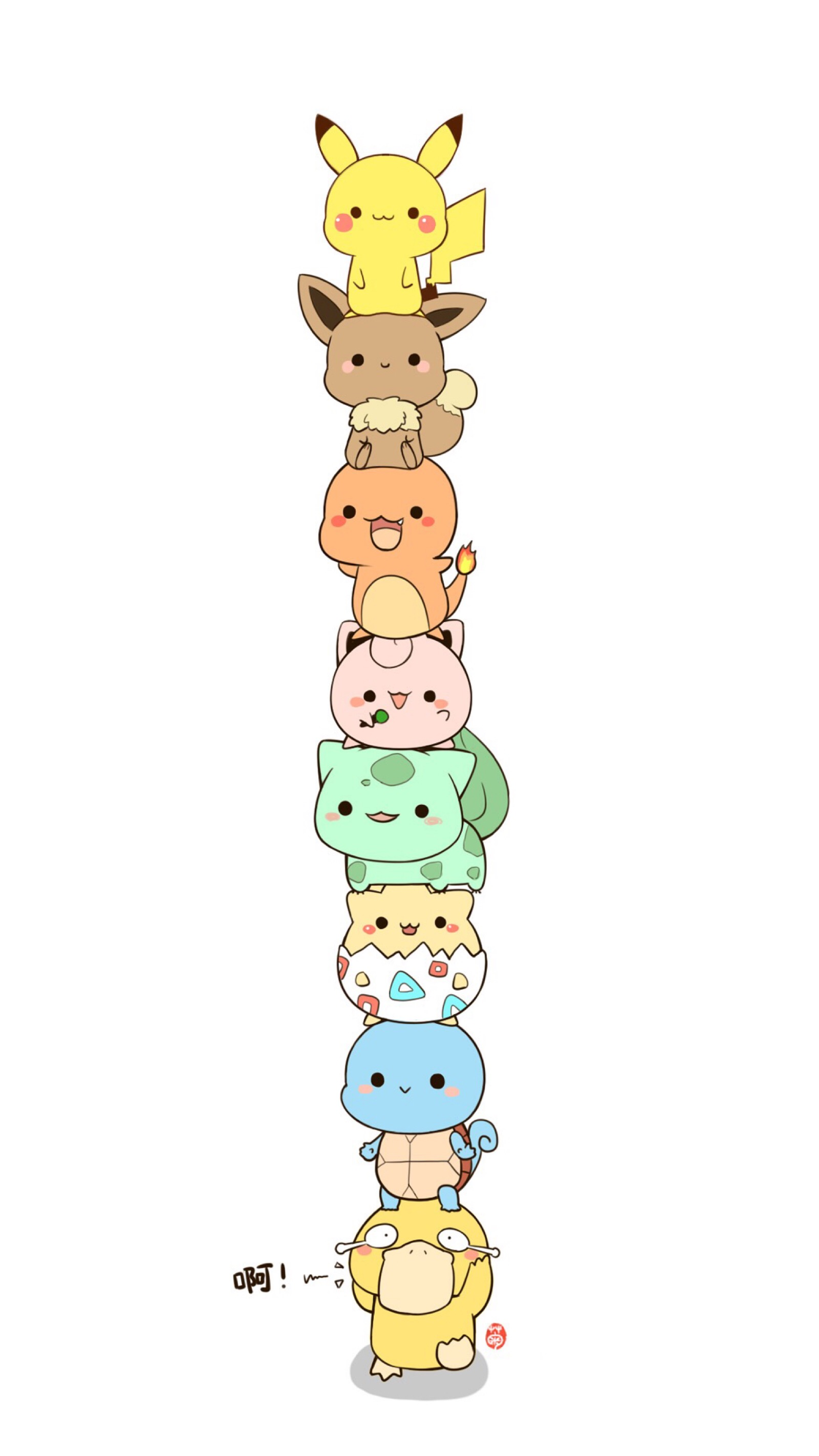 1734883133115.png