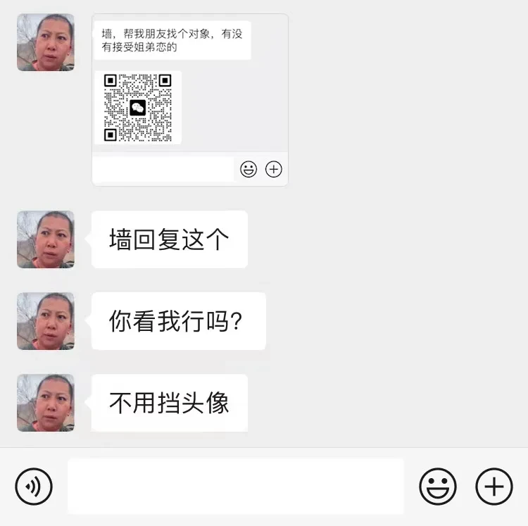 mmexport1741790158845.webp