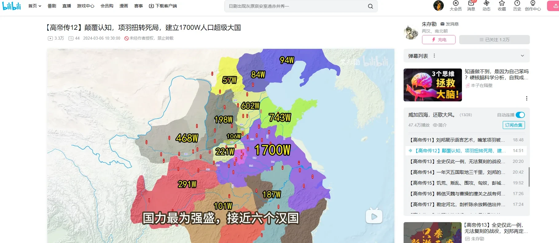 image.webp