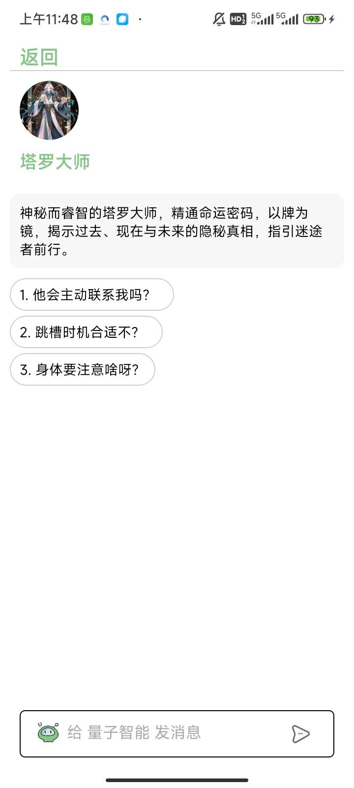 e739de26-d30c-46ae-8454-0aba20411cca.jpg