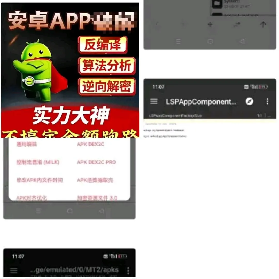 e739de26-d30c-46ae-8454-0aba20411cca.webp