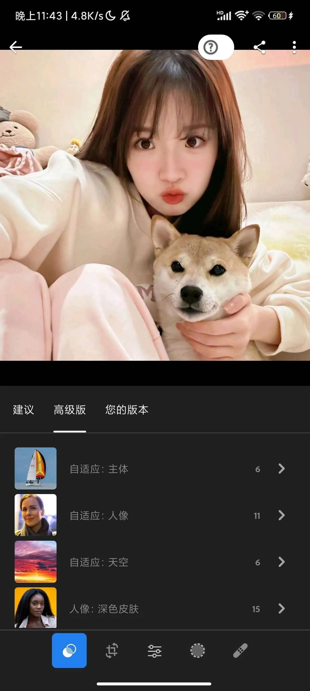 e739de26-d30c-46ae-8454-0aba20411cca.webp