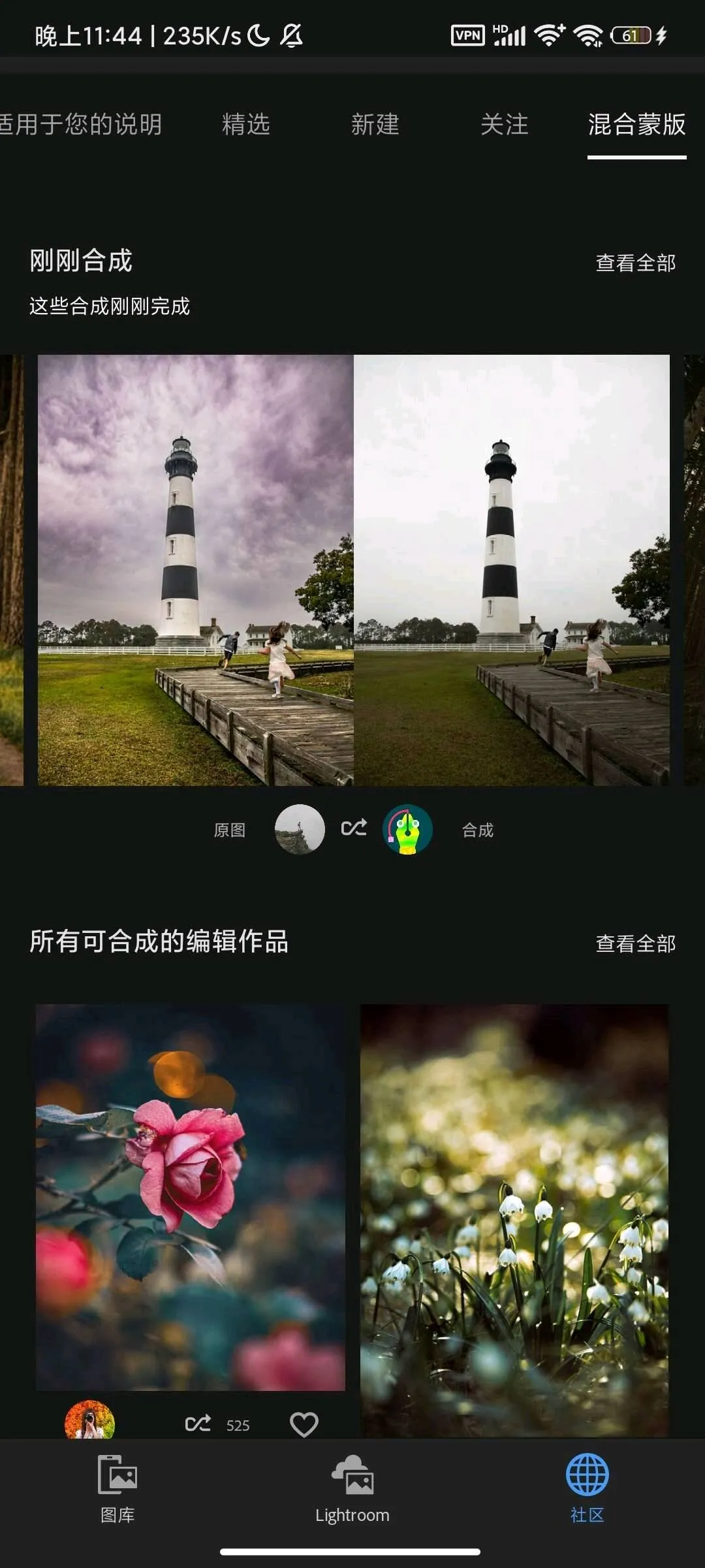 e739de26-d30c-46ae-8454-0aba20411cca.webp