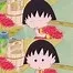 10538.webp