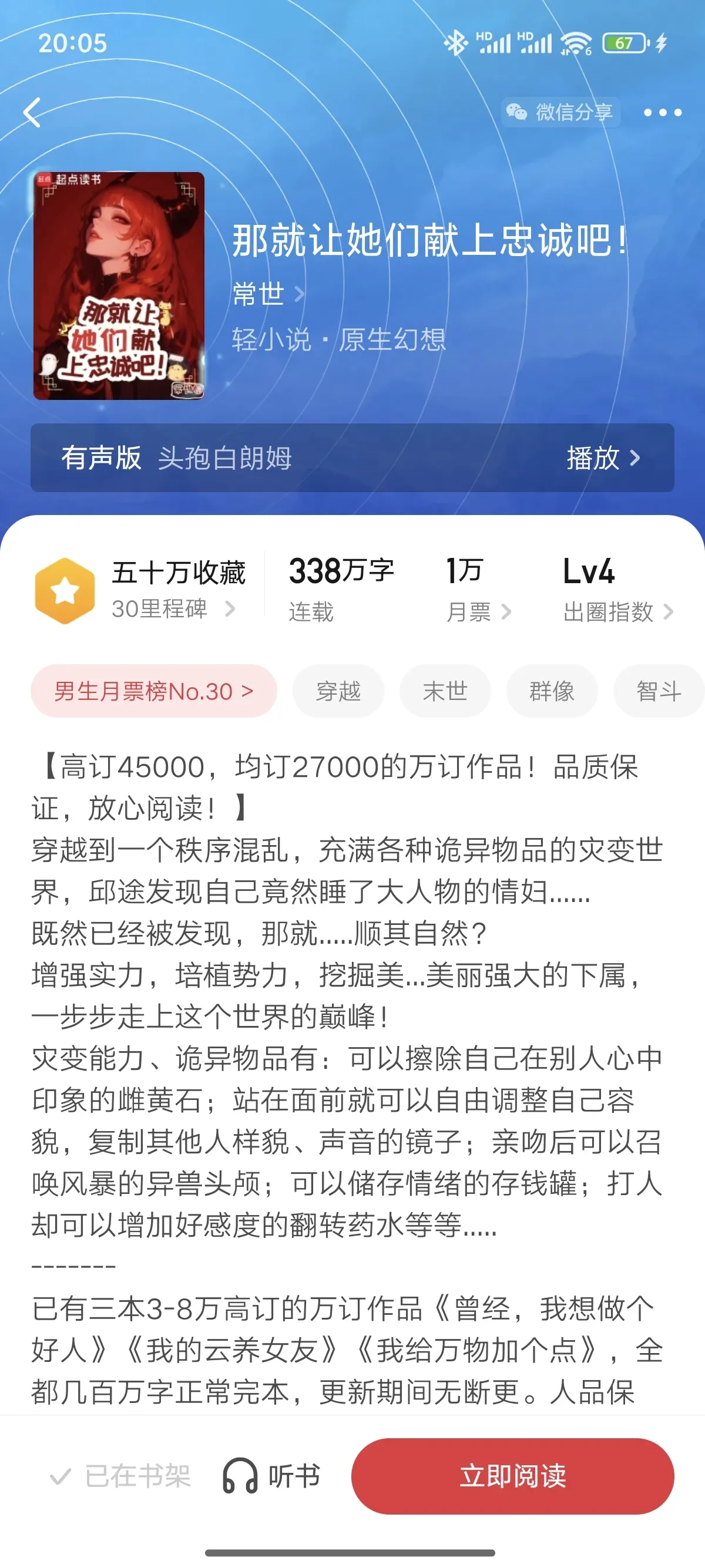 1000004503.webp