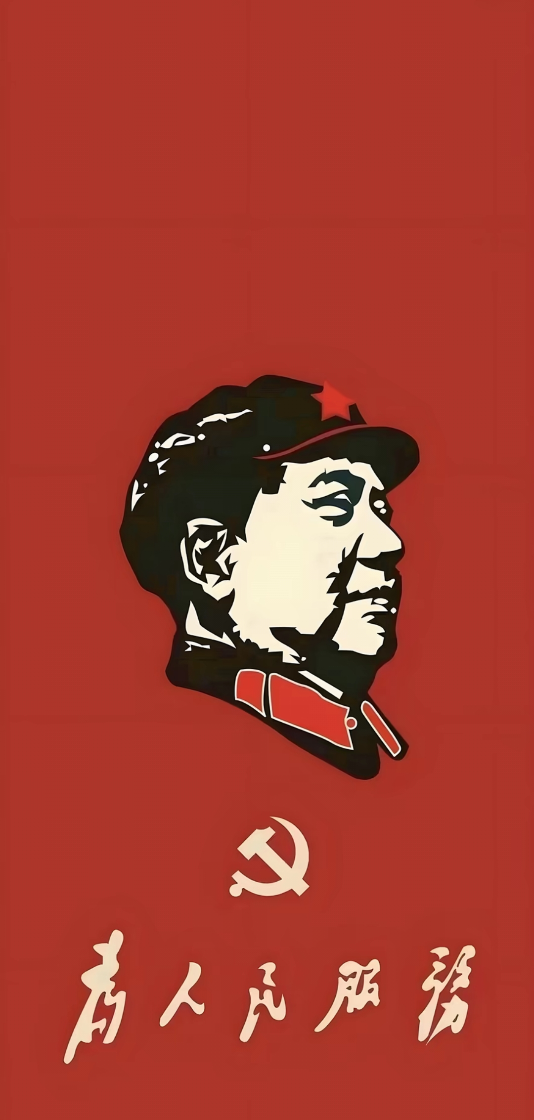 1720875648920.png