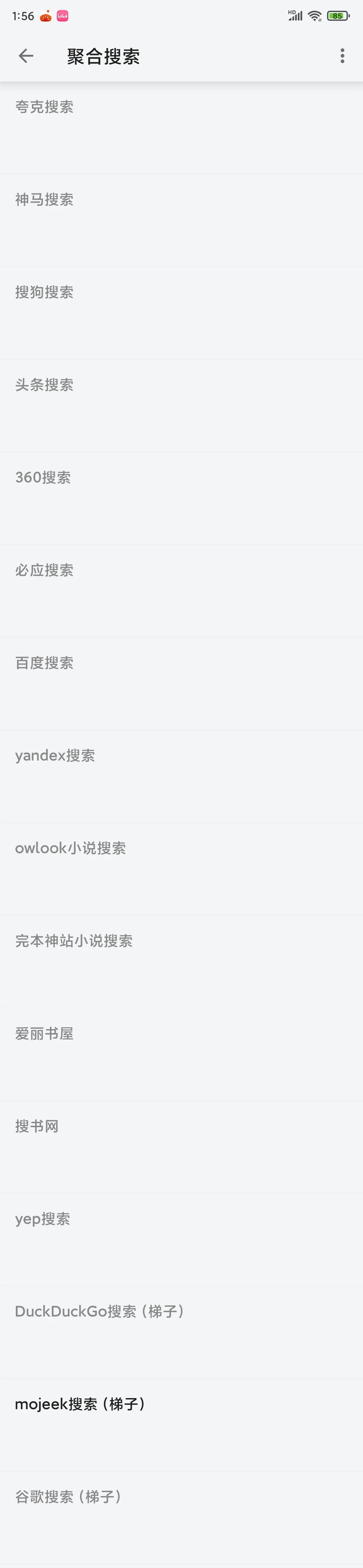 IMG_20250416_135635.webp