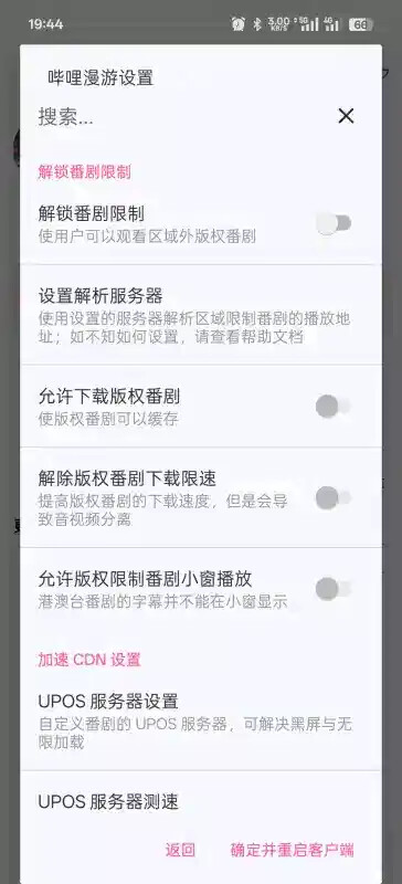 e739de26-d30c-46ae-8454-0aba20411cca.jpg