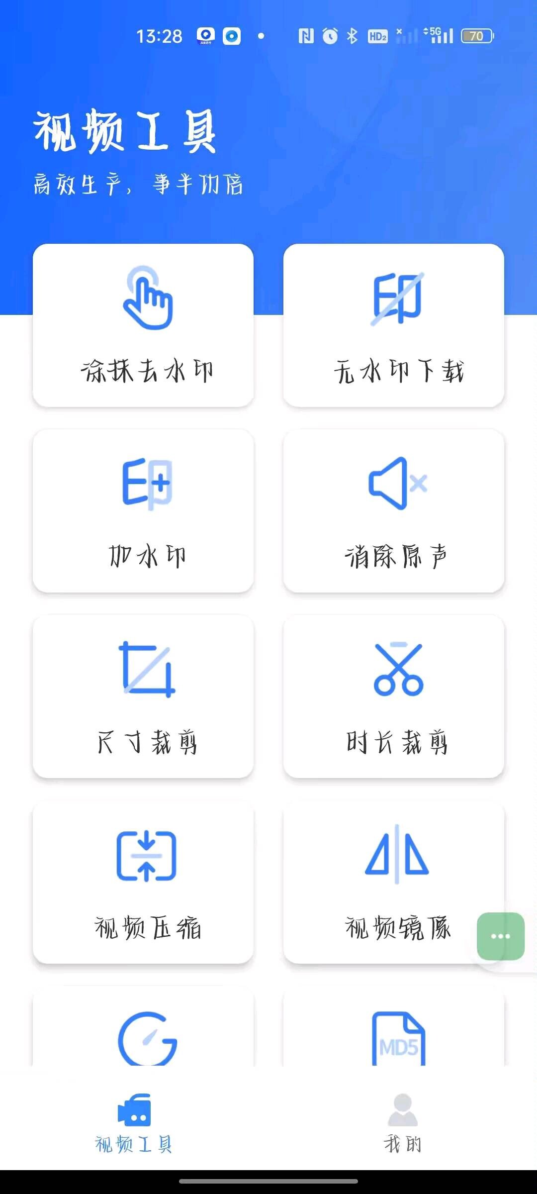 e739de26-d30c-46ae-8454-0aba20411cca.jpg