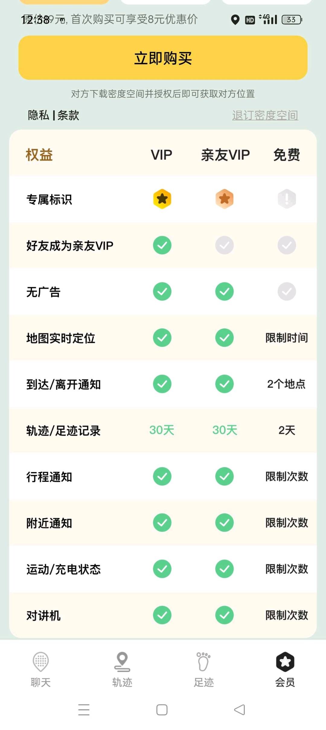 e739de26-d30c-46ae-8454-0aba20411cca.jpg