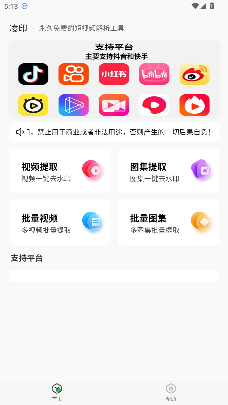 e739de26-d30c-46ae-8454-0aba20411cca.jpg