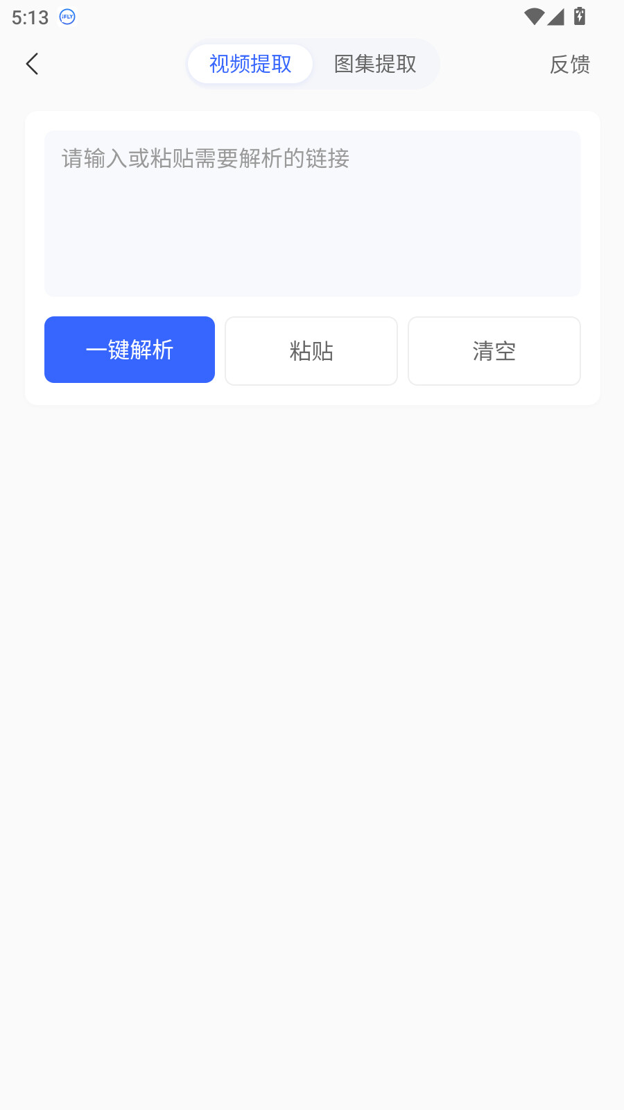 e739de26-d30c-46ae-8454-0aba20411cca.jpg