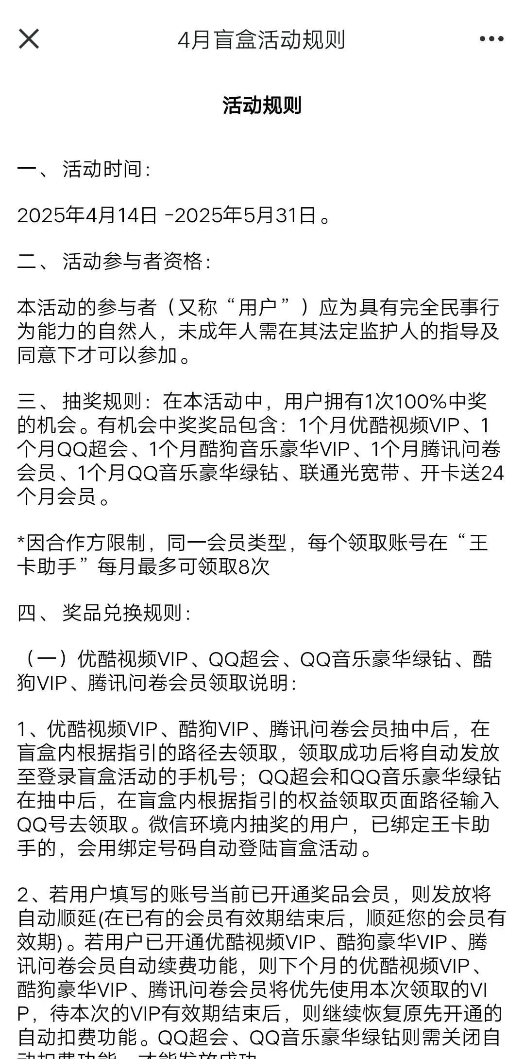 1000003047.webp