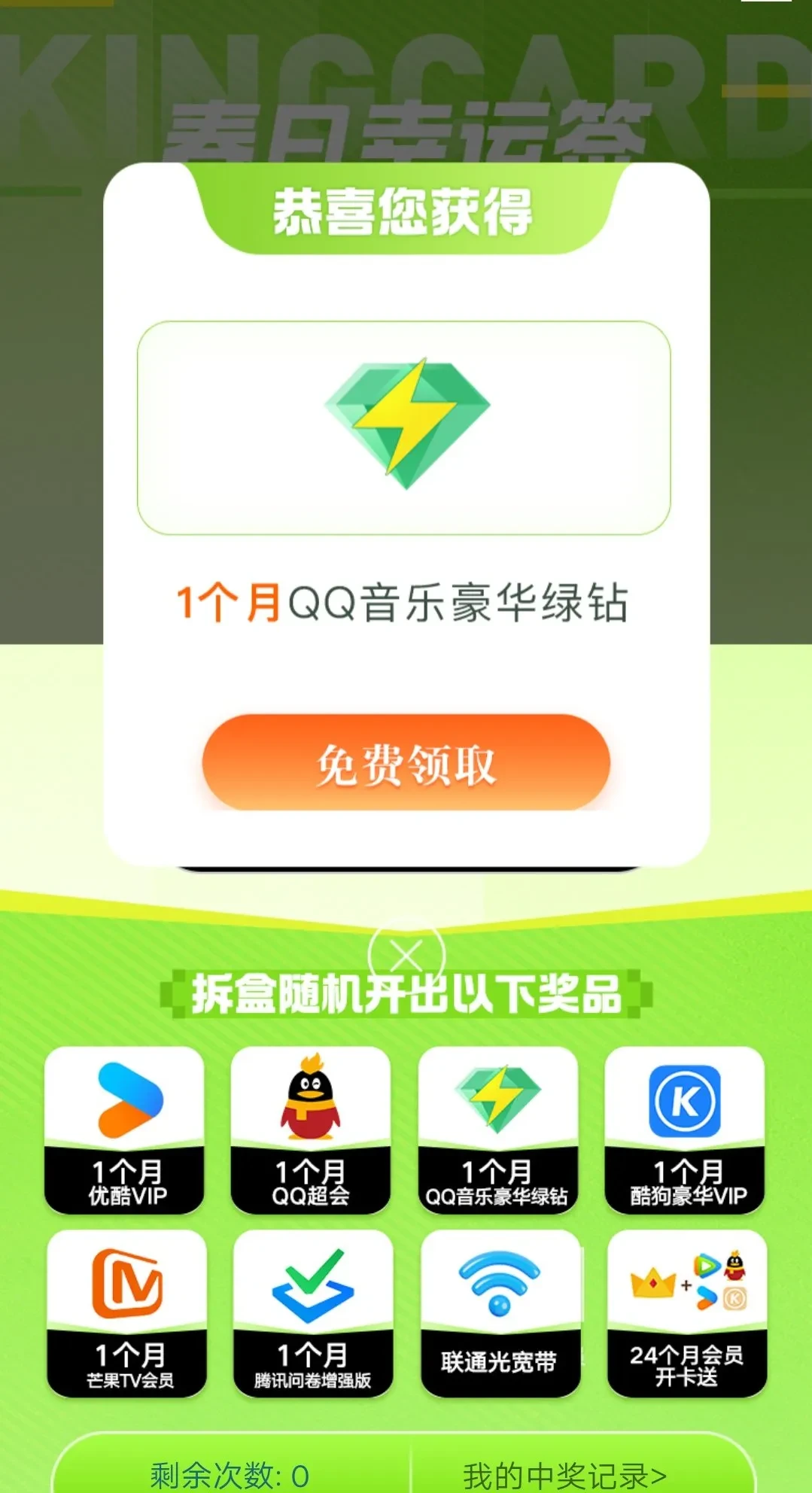 1000003048.webp
