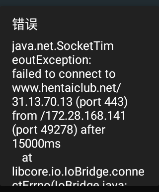 Screenshot_20250417-203354.png