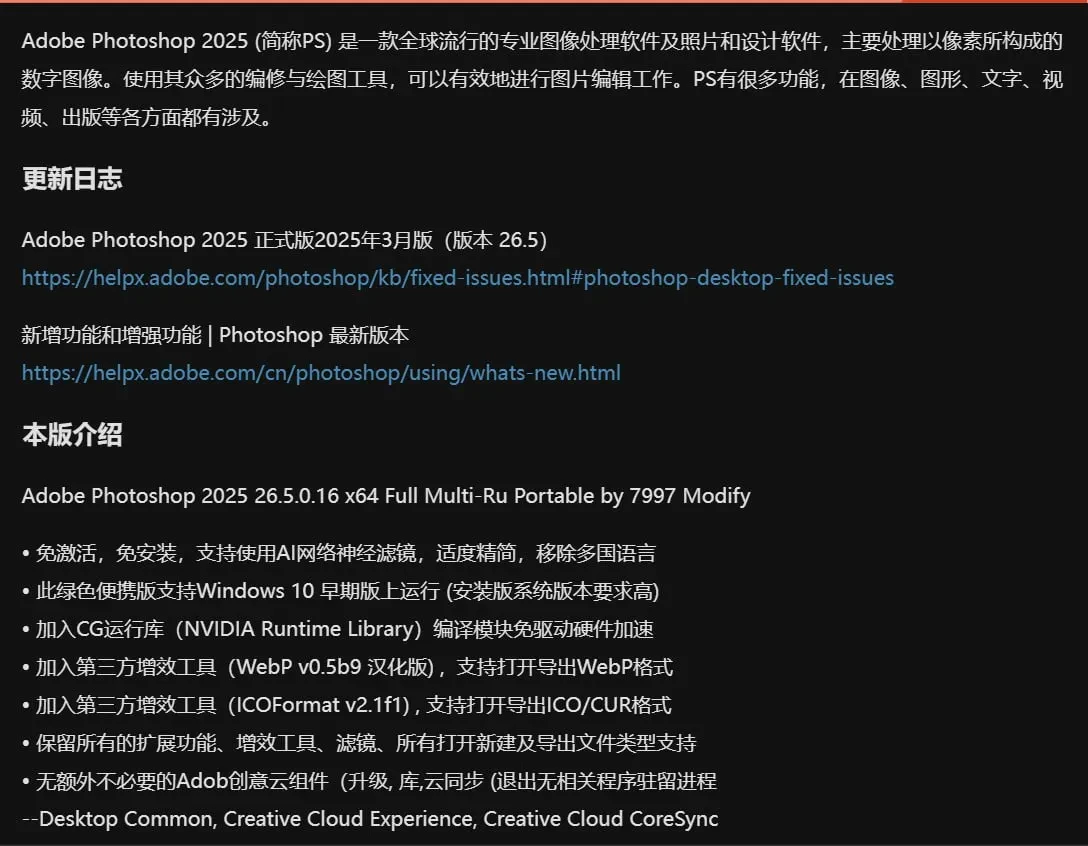 1000041466.webp