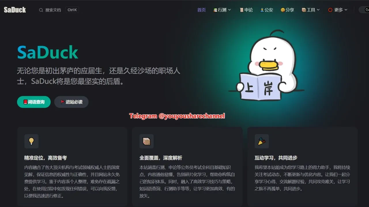 1000041467.webp