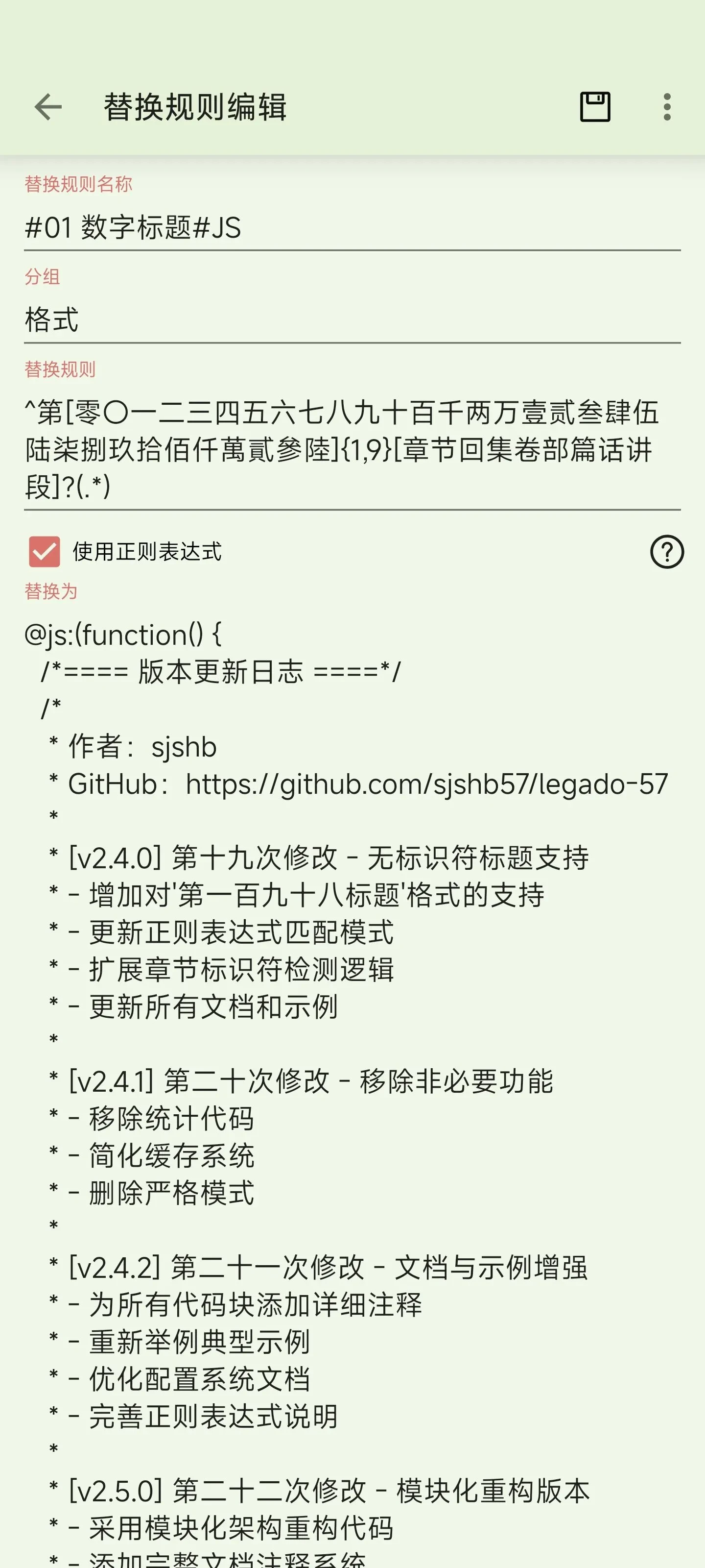 940f4b5b0b36461232d58ee38438dd11.webp