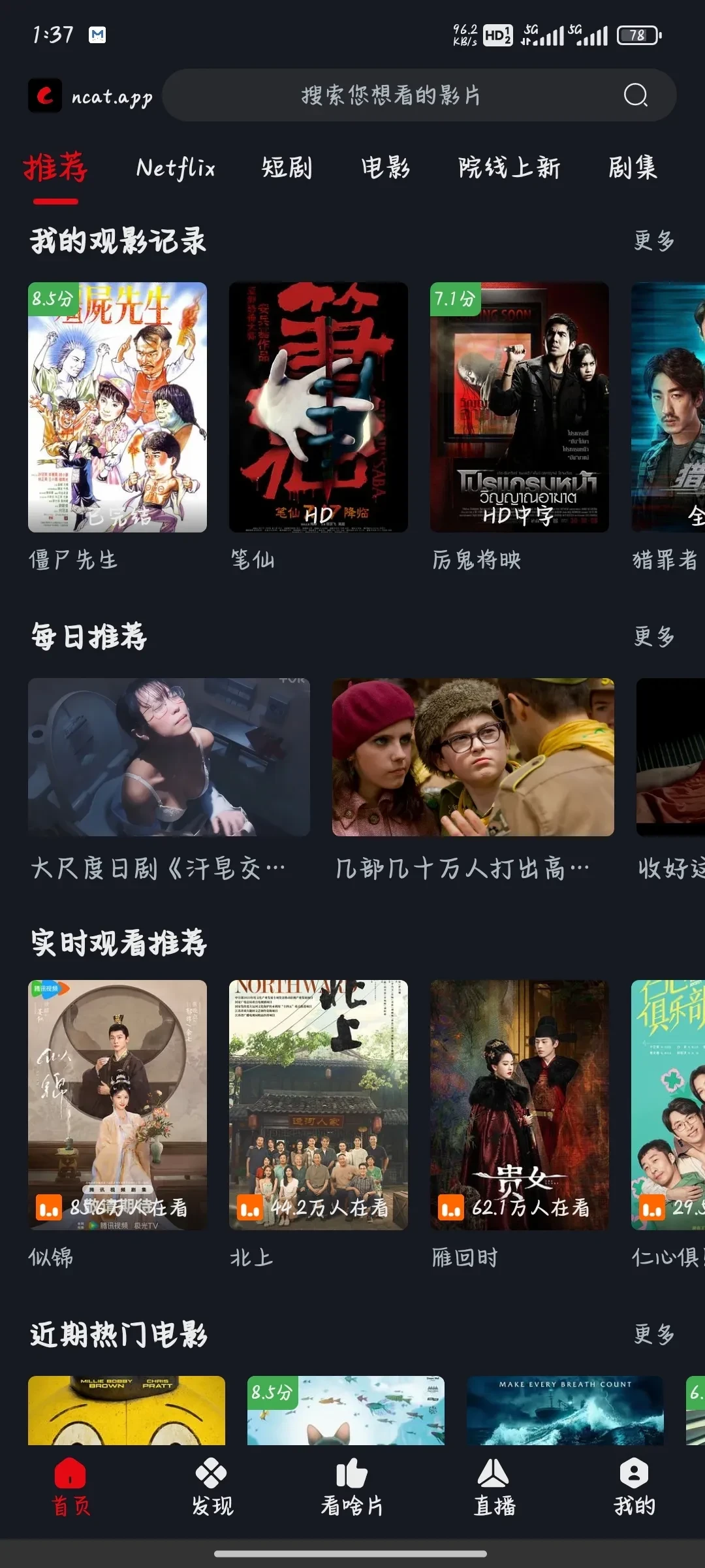 1000041500.webp