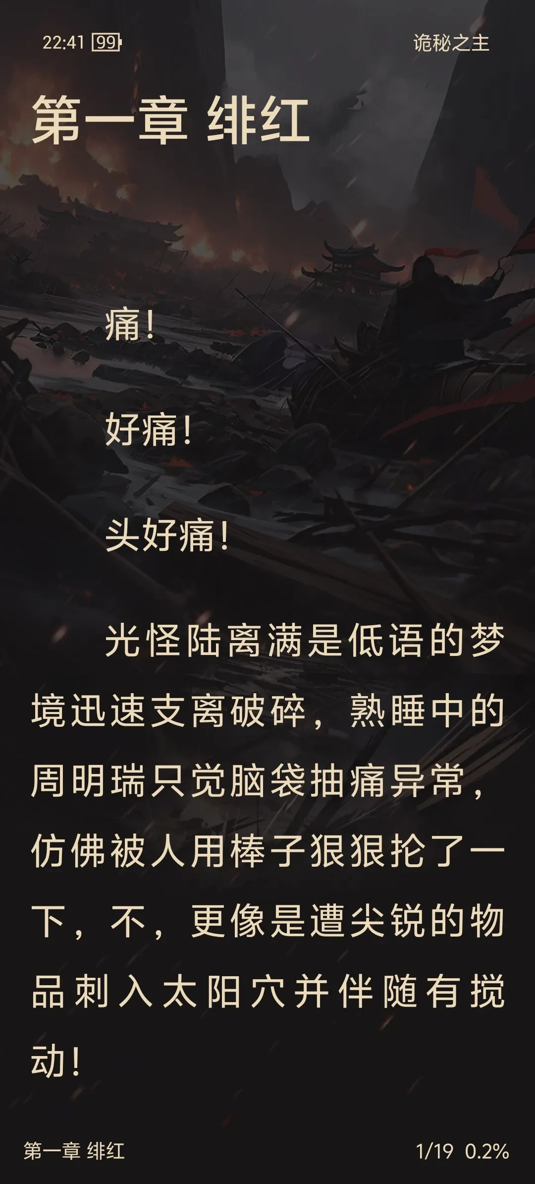 Screenshot_20250418_224143.webp