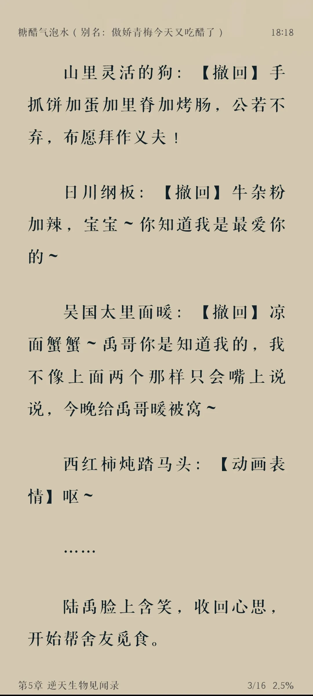 1000118611.webp