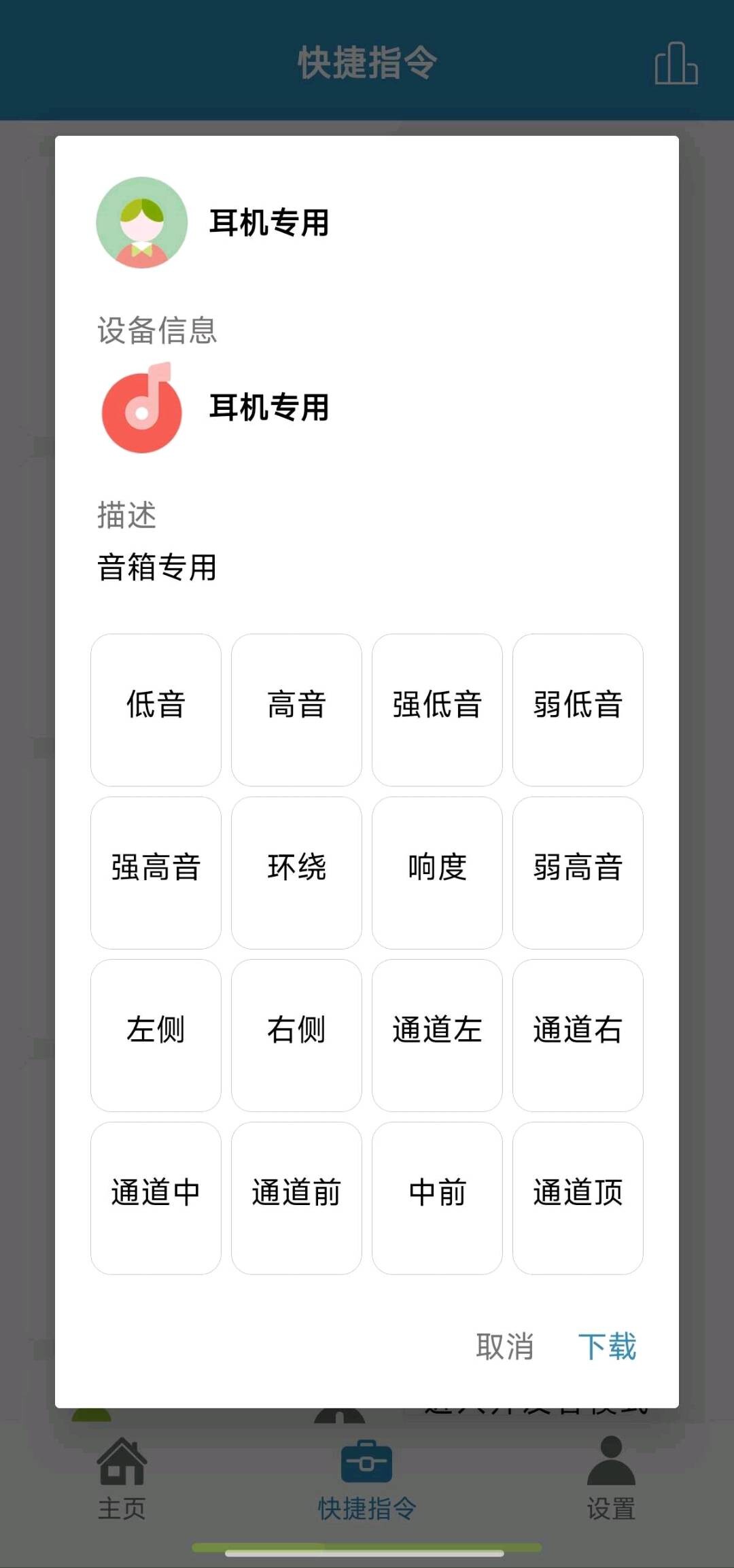 e739de26-d30c-46ae-8454-0aba20411cca.jpg
