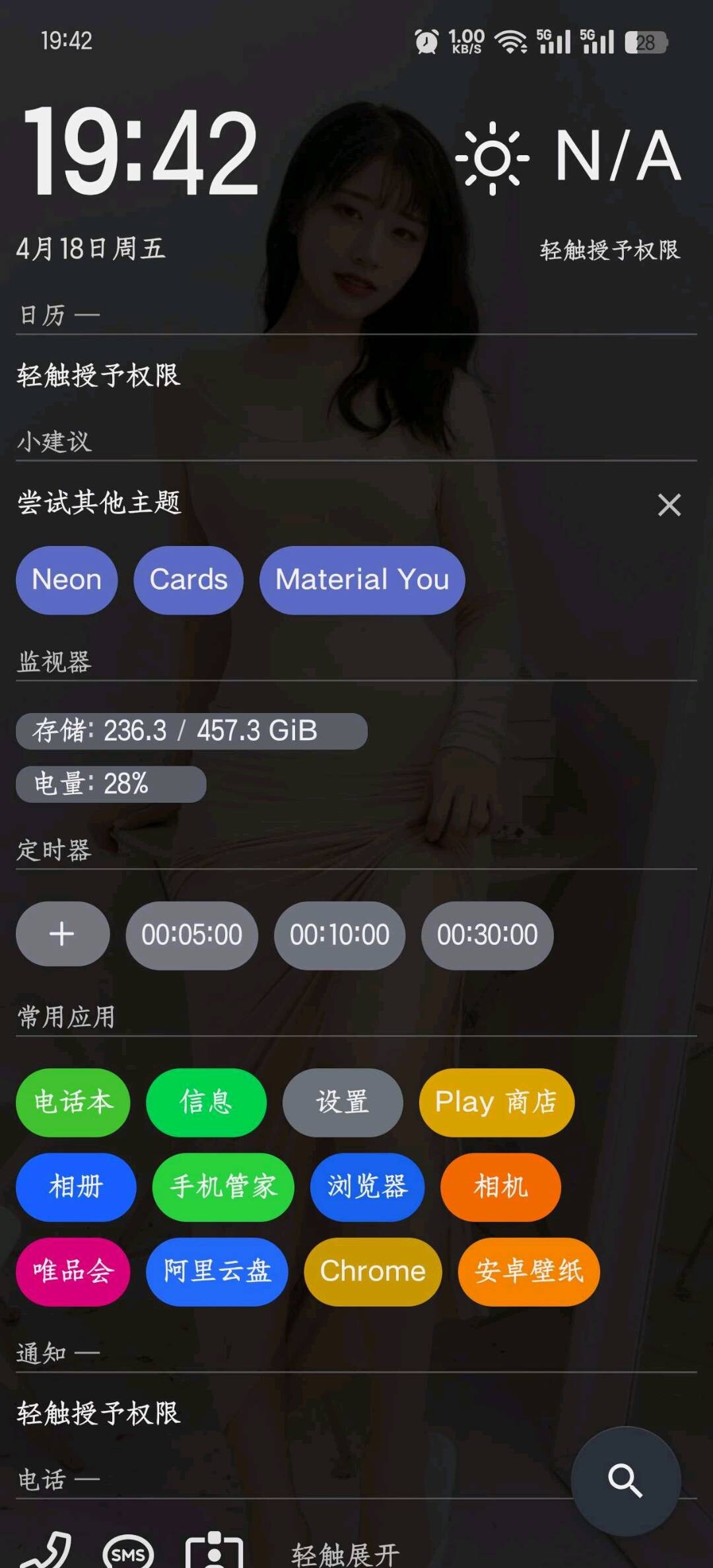 e739de26-d30c-46ae-8454-0aba20411cca.jpg