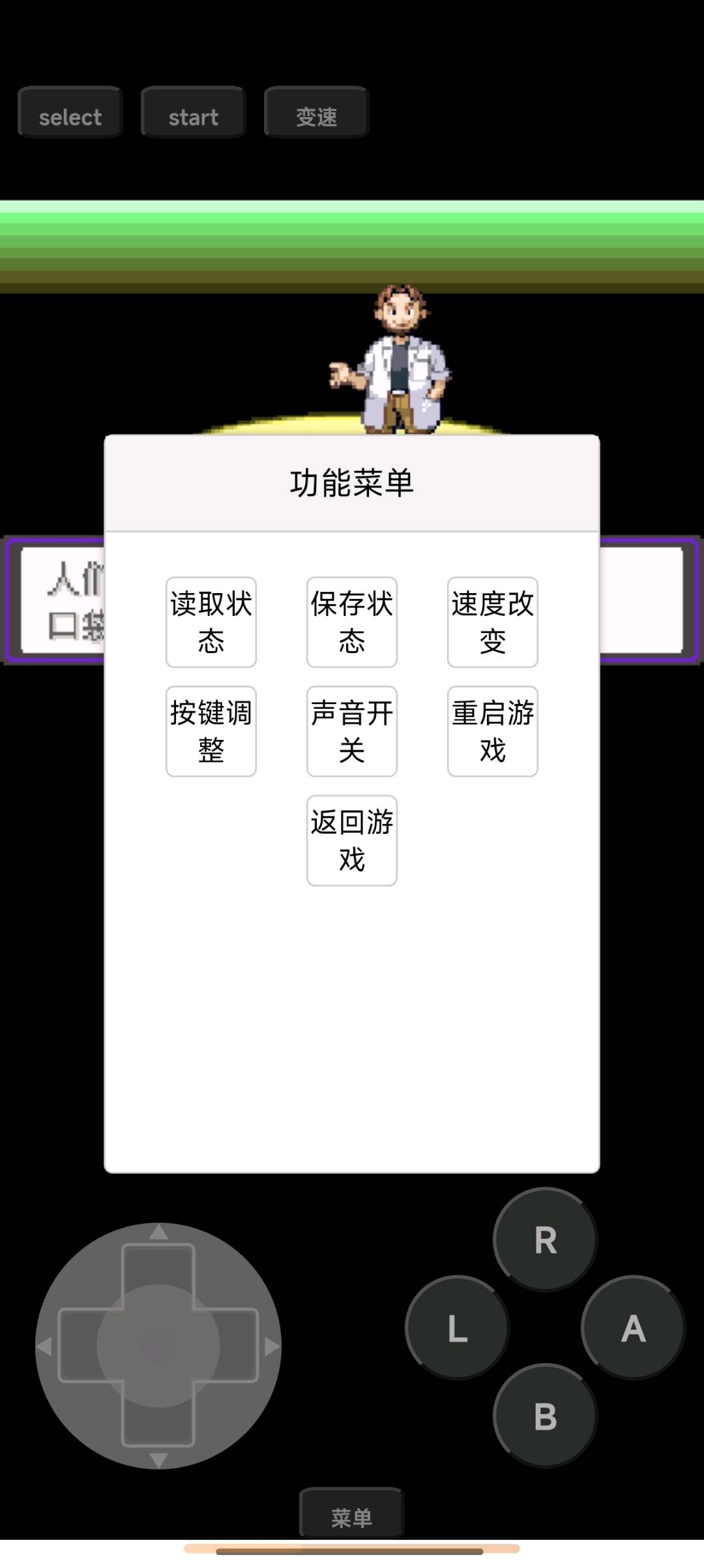 e739de26-d30c-46ae-8454-0aba20411cca.jpg