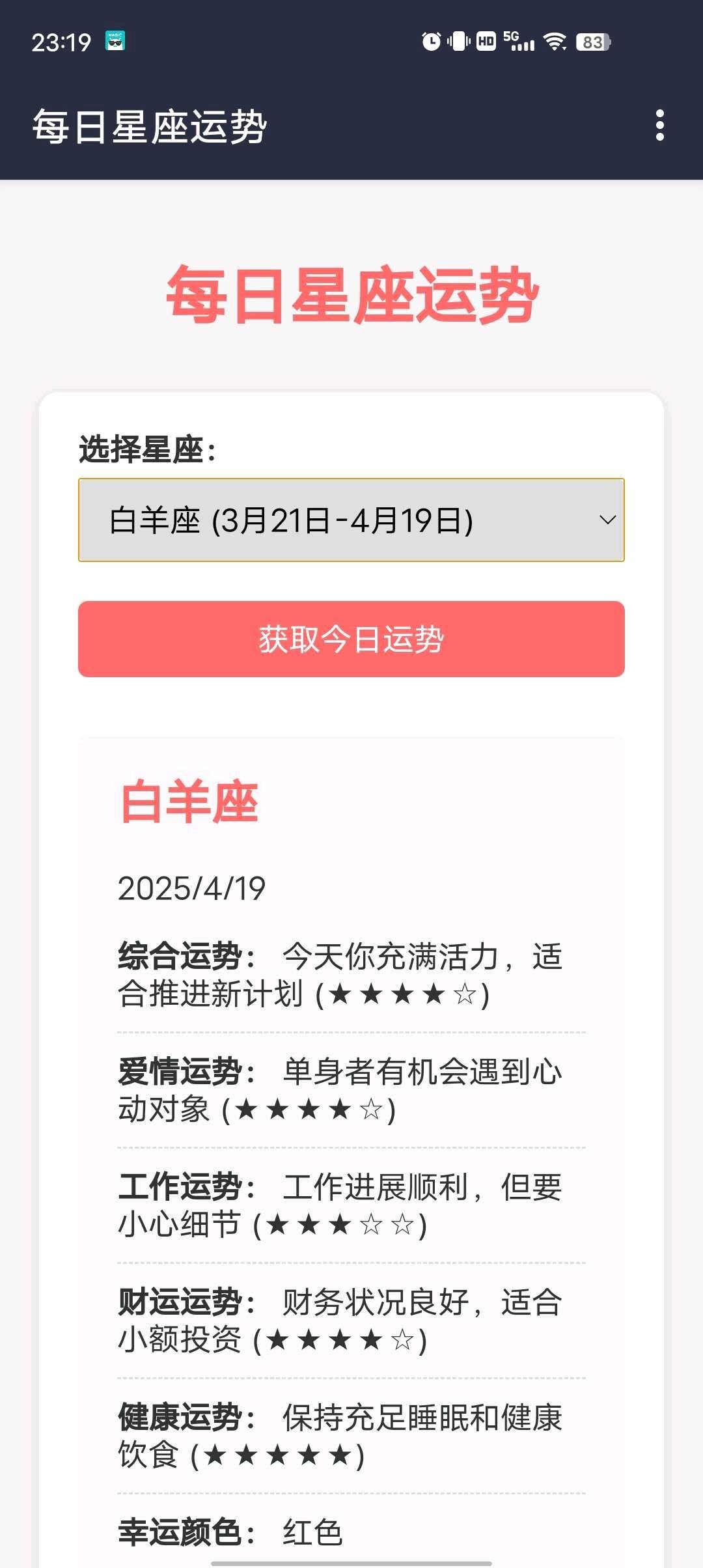 e739de26-d30c-46ae-8454-0aba20411cca.jpg