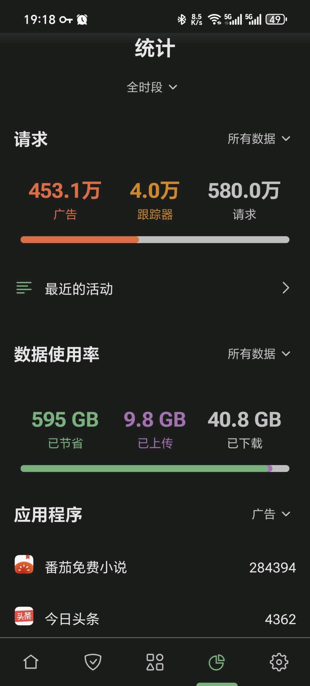 e739de26-d30c-46ae-8454-0aba20411cca.jpg