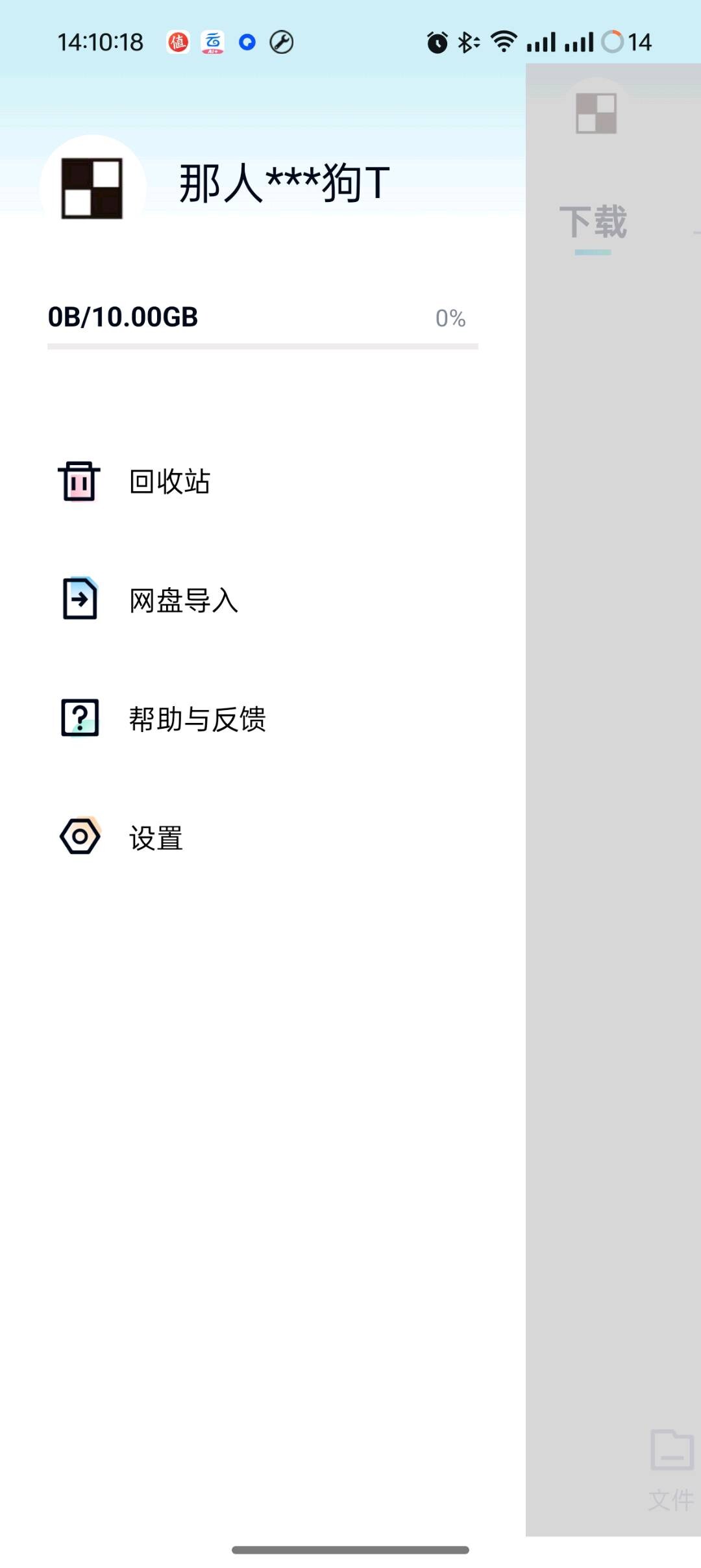 e739de26-d30c-46ae-8454-0aba20411cca.jpg