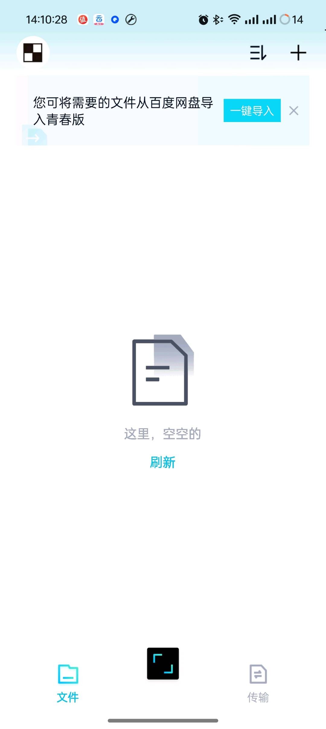 e739de26-d30c-46ae-8454-0aba20411cca.jpg