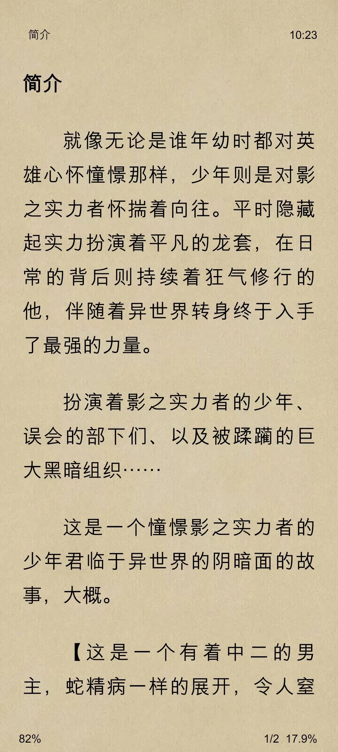 1000122155.webp