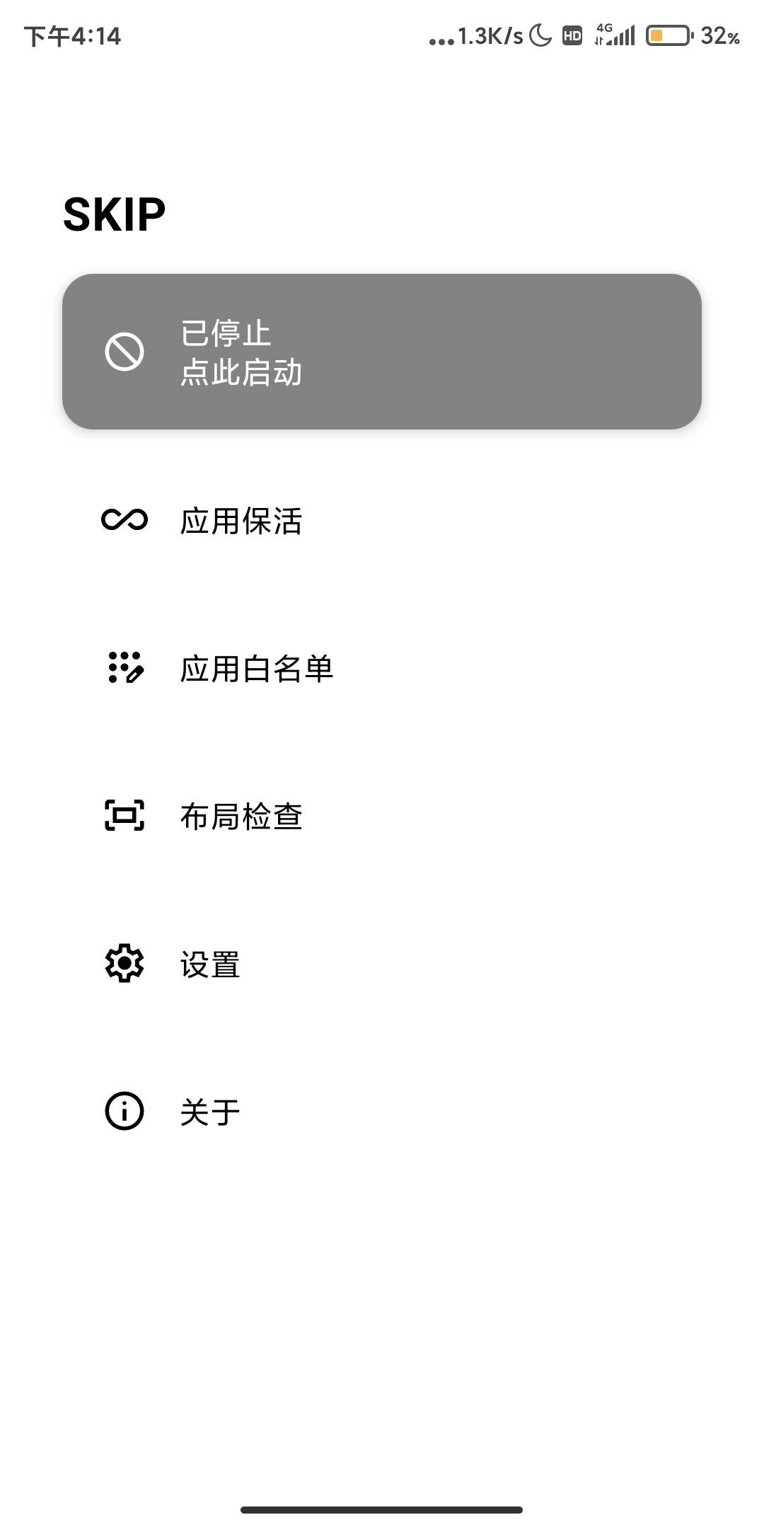 e739de26-d30c-46ae-8454-0aba20411cca.jpg