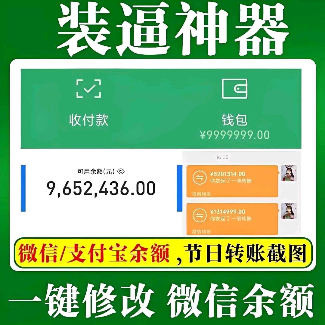 e739de26-d30c-46ae-8454-0aba20411cca.jpg