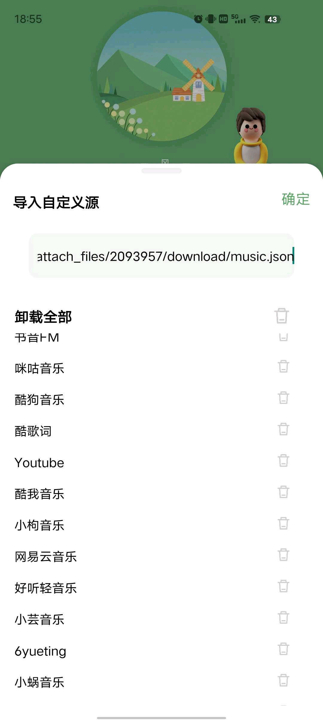 e739de26-d30c-46ae-8454-0aba20411cca.jpg
