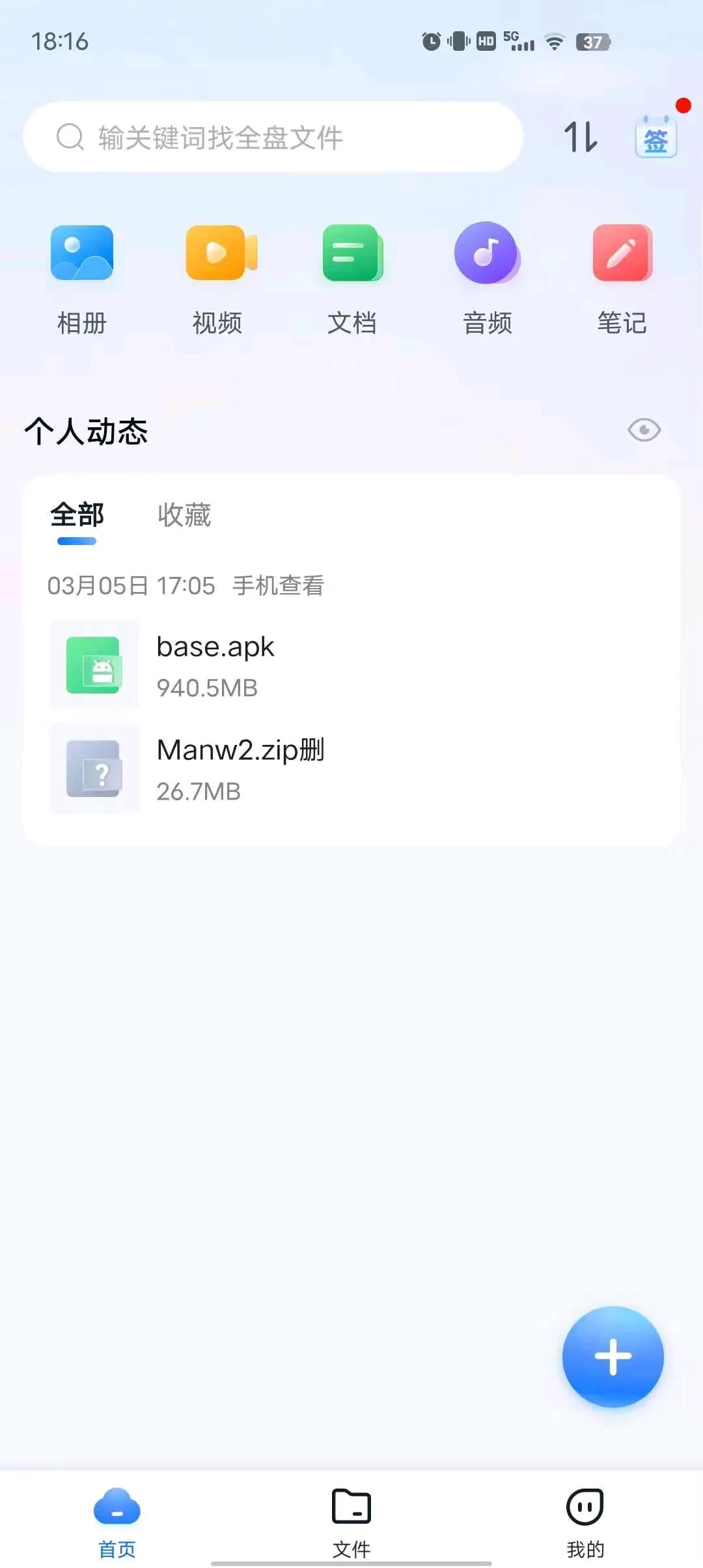 e739de26-d30c-46ae-8454-0aba20411cca.webp
