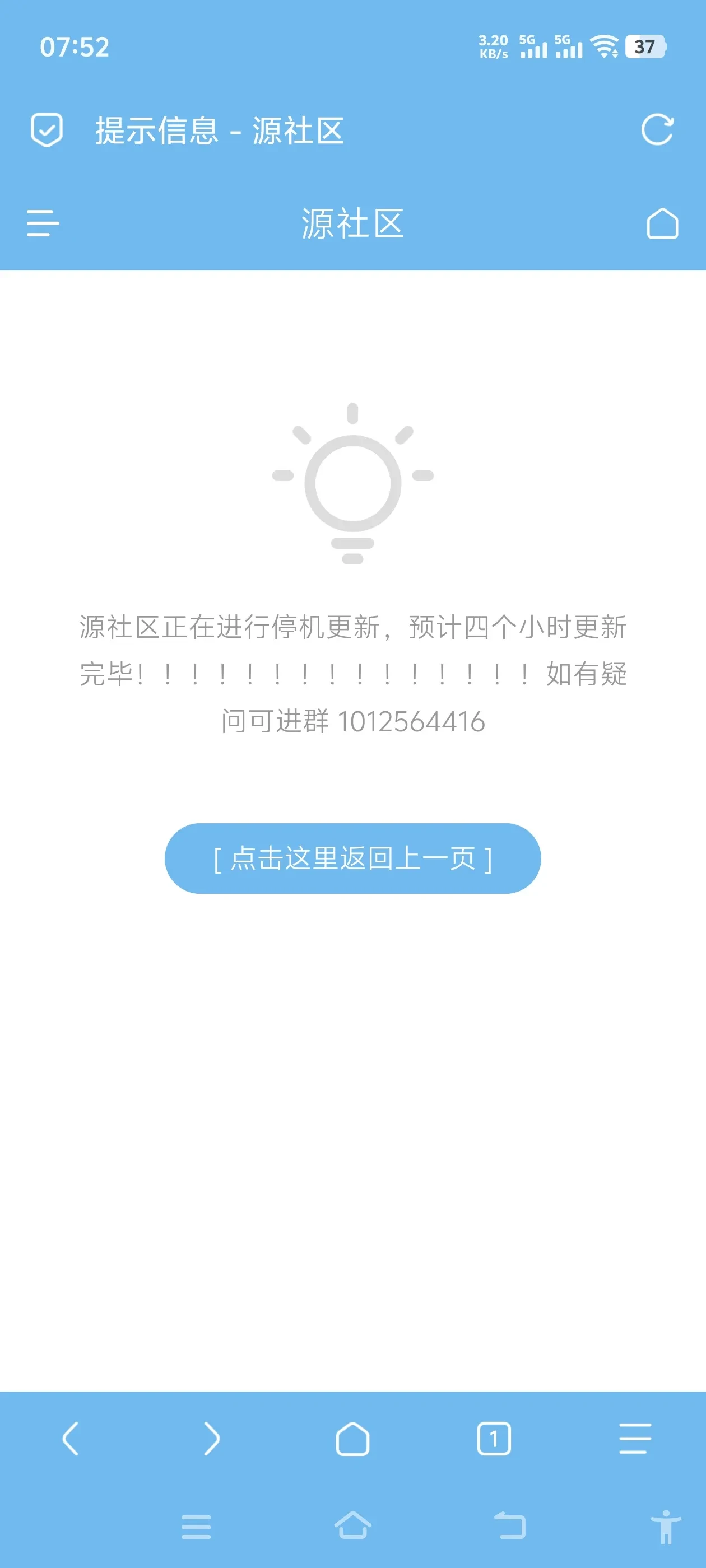 1000034656.webp