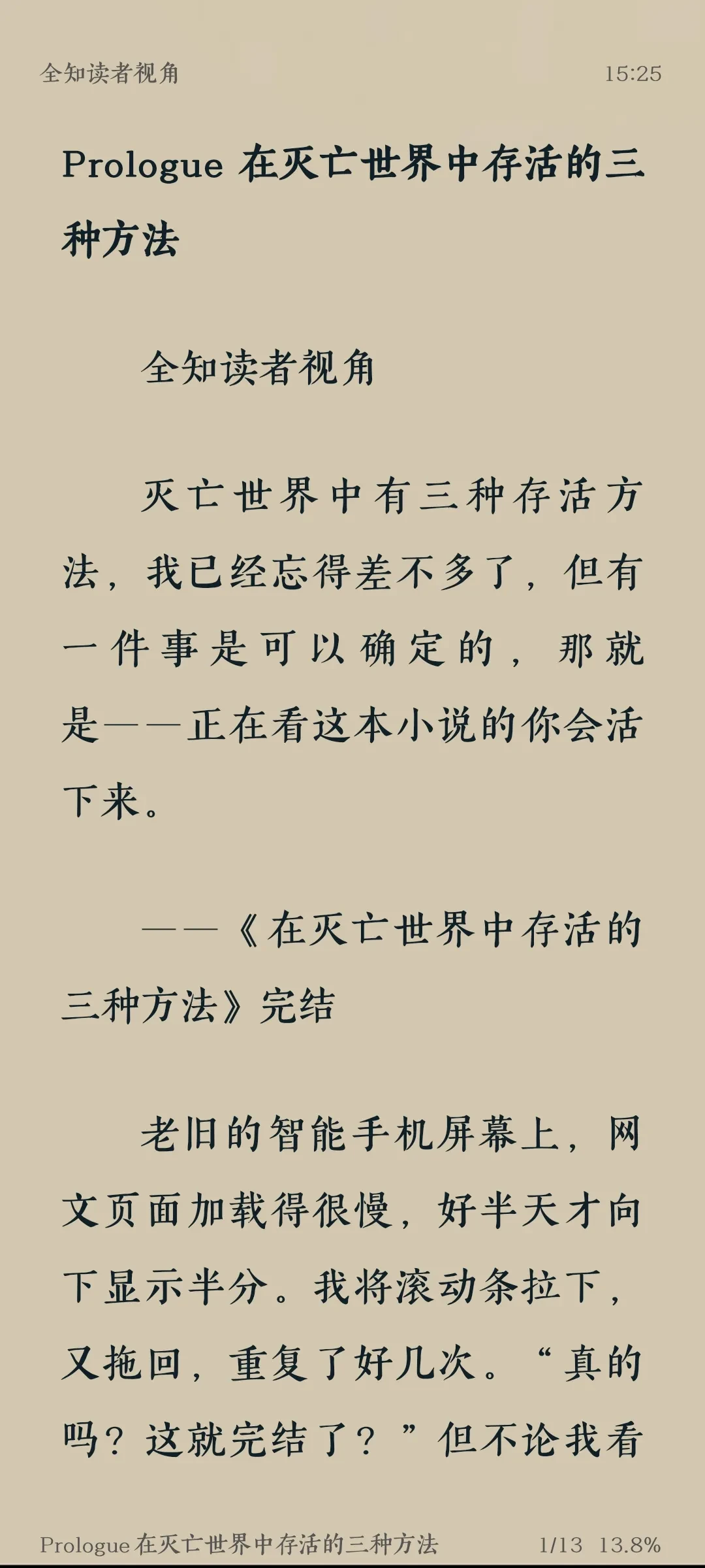 1000122844.webp