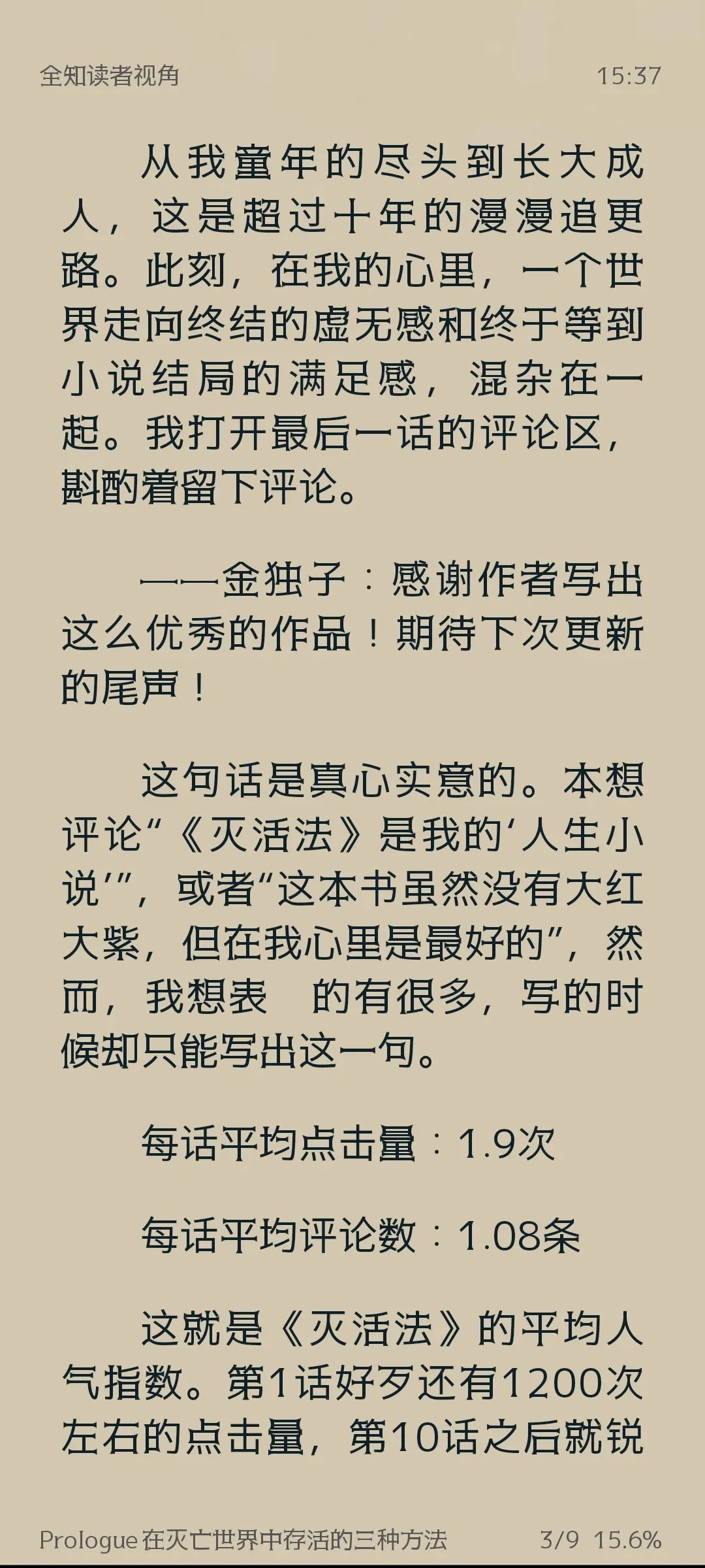 1000122847.webp
