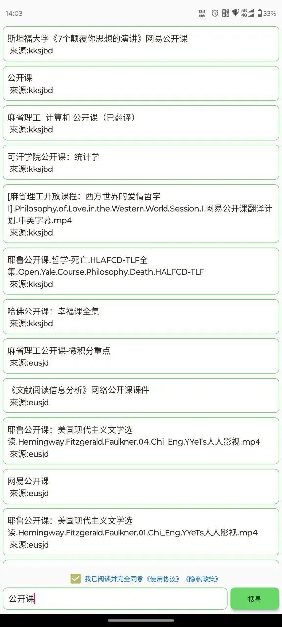 bs2.webp