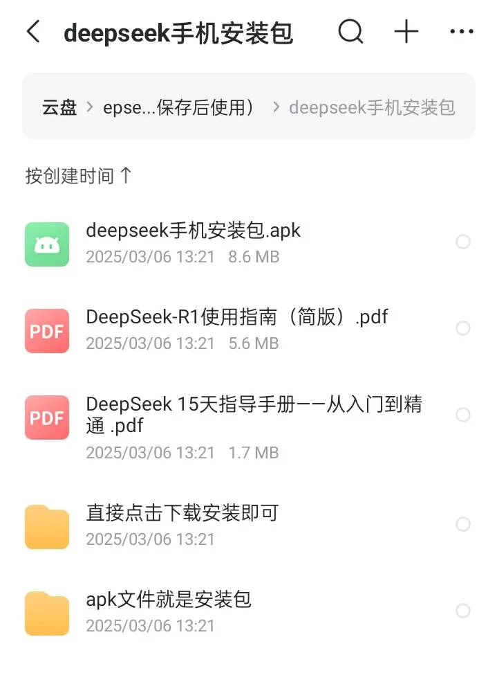 e739de26-d30c-46ae-8454-0aba20411cca.webp