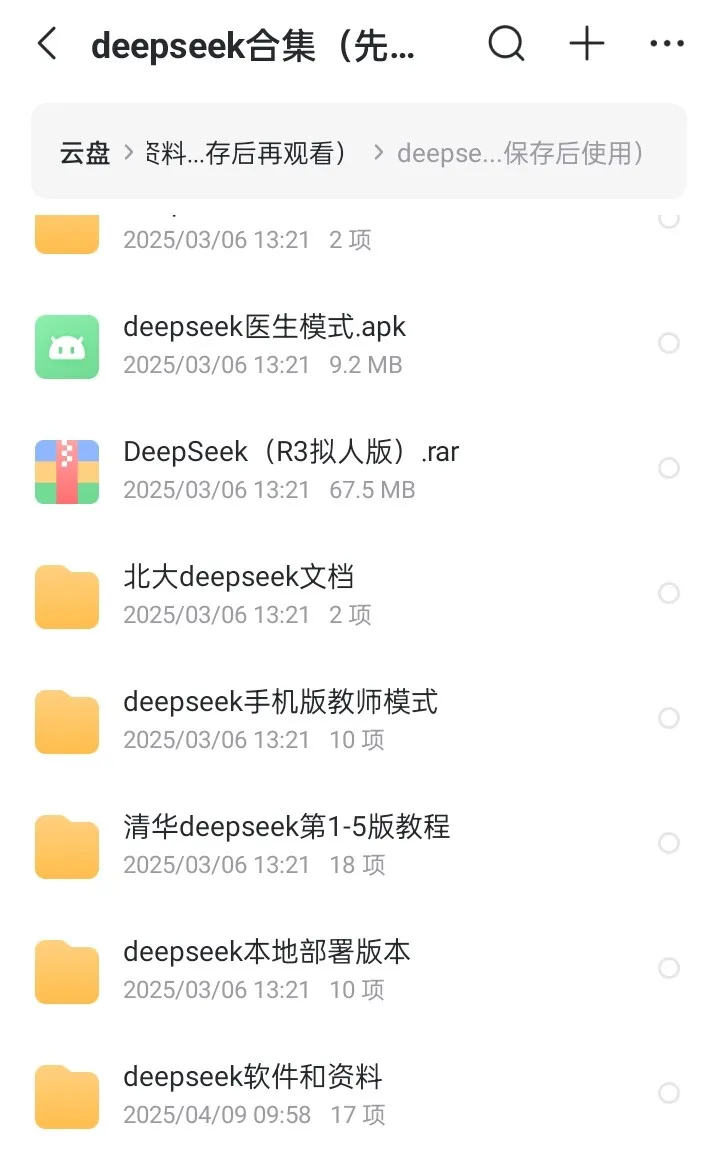 e739de26-d30c-46ae-8454-0aba20411cca.webp